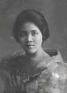 Josefa Llanes Escoda's passport application (without signature).jpg