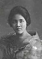 Josefa Llanes Escoda's passport application (without signature)