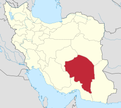 Kerman in Iran.svg