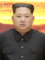 Kim Jong-un at the Workers' Party of Korea main building