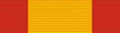 King Jigme Khesar Investiture Medal 2008