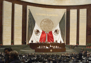 Archivo:Mexico Chamber of Deputies backdrop (cropped)