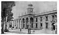 Palacio Municipal de Santa Ana 1932
