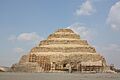 Pyramid of Djoser 2010