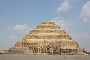 Archivo:Pyramid of Djoser 2010