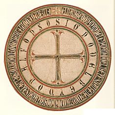 Archivo:Rueda de un privilegio de Alfonso X de Castilla (Monasterio de San Clemente de Sevilla)