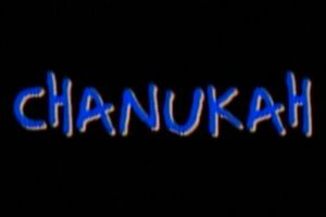 Archivo:Rugrats chanukah title