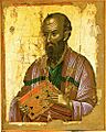 Saint Paul in Holy Stavronikita Monastery
