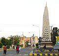 Sana'a University Statue