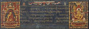 Archivo:Tibetan - Buddha Shakyamuni and Prajnaparamita - Walters W8561 (2)