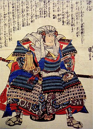 Uesugi Kenshin by Kuniyoshi.JPG