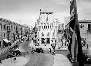Archivo:VE day Jerusalem 1945