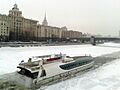 Walking icebreaker on the Moscow river