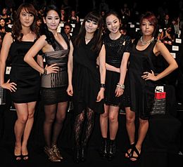 Archivo:Wonder Girls in September 2010 from acrofan