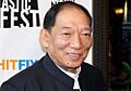 Yuen Woo Ping