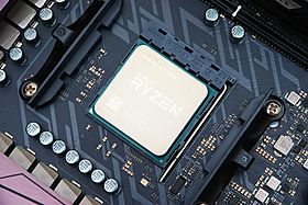Archivo:AMD Ryzen 7 1800X