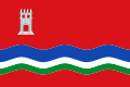 Bandera de l'Aldea.svg