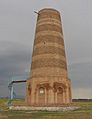 BuranaTower
