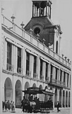 Archivo:Cabildo de Córdoba (Argentina) fines del siglo 19