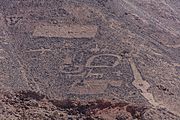 Cerros Pintados, Pampa del Tamarugal, Chile, 2016-02-11, DD 107