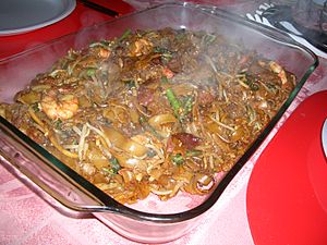 Archivo:Charkwayteow