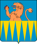 Coat of arms of the House of Granito.svg
