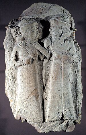 Archivo:Couple enlace