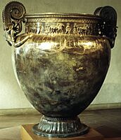 Cratère de Vix 0023