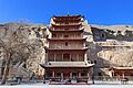 Dunhuang Mogao Ku 2013.12.31 12-30-18