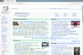 EdgeHTML17ScreenShot