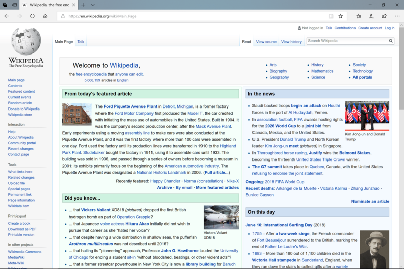 EdgeHTML17ScreenShot