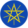 Emblem of Ethiopia.svg