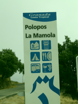 Archivo:Entrada de Polopos - La Mamola (Granada)