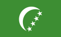 Flag of the Comoros (1978–1992)