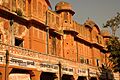 Jaipur-1