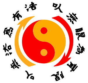 Archivo:JeetKuneDo