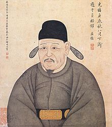 Jeong Mong-ju.jpg