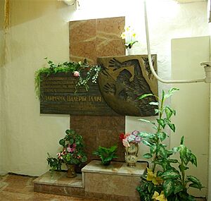 Archivo:Khodemchuk memorial
