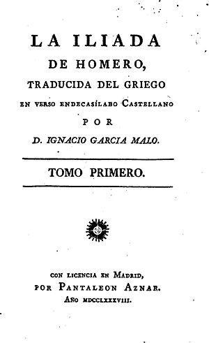 Archivo:La Ilíada de Homero, Tomo I (Ignacio García Malo) portada