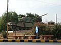 Mafraq Tank Circle