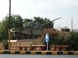 Mafraq Tank Circle.jpg