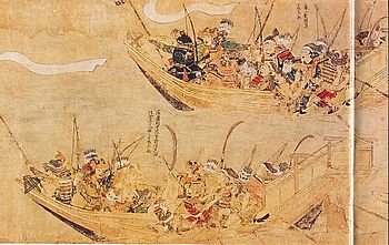 Archivo:Mooko-SamuraiShips