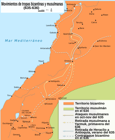 Archivo:Muslim-Byzantine troop movement (635-636)-es