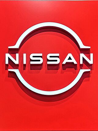 NISSAN logo.jpg