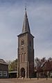 Obbicht, losstaande kerktoren van de Sint-Willibrorduskapel GM1883-GM012 IMG 9129 2021-05-09 13.24