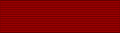 Order of Gorkha Dakshina Bahu