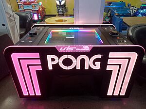 Archivo:PONG arcade