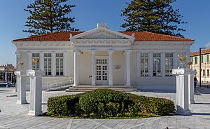Archivo:Pafos Municipal Library, Cyprus
