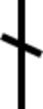 Runic letter naudiz