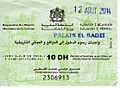 Ticket d'entrée à Palais El Badi
